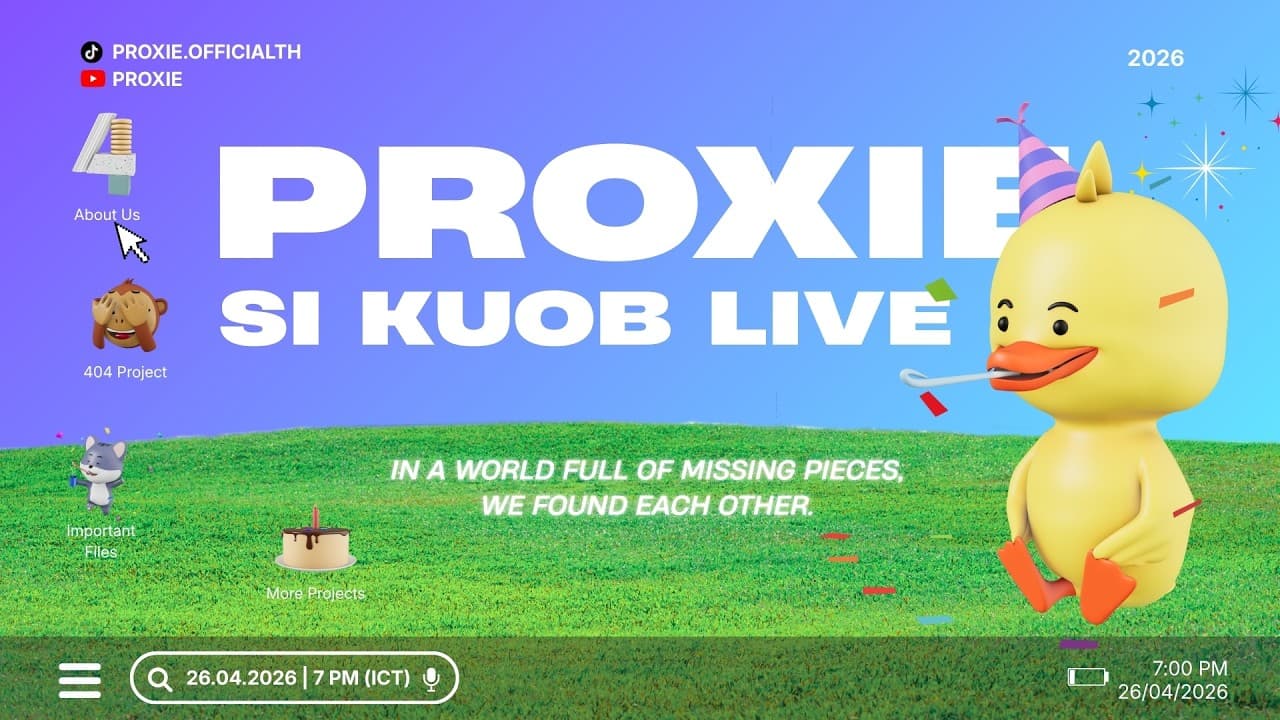 Channel Banner