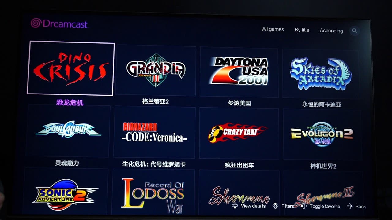 Channel Banner