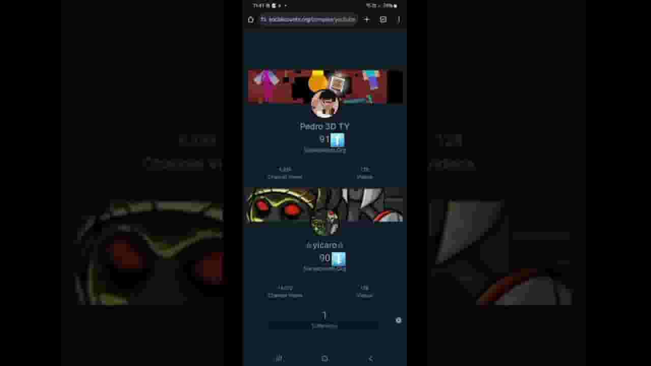Channel Banner