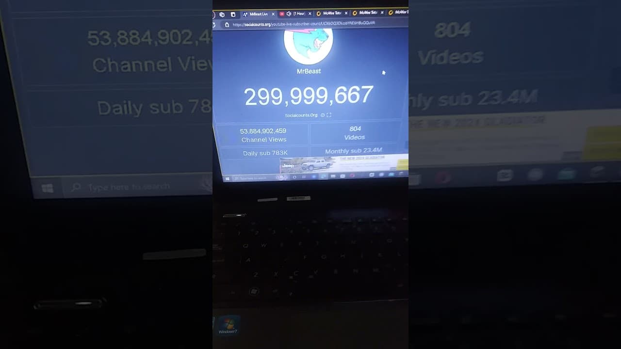 Channel Banner