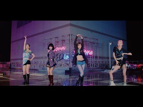 BLACKPINK - 「Lovesick Girls - JP Ver.-」 MV thumbnail
