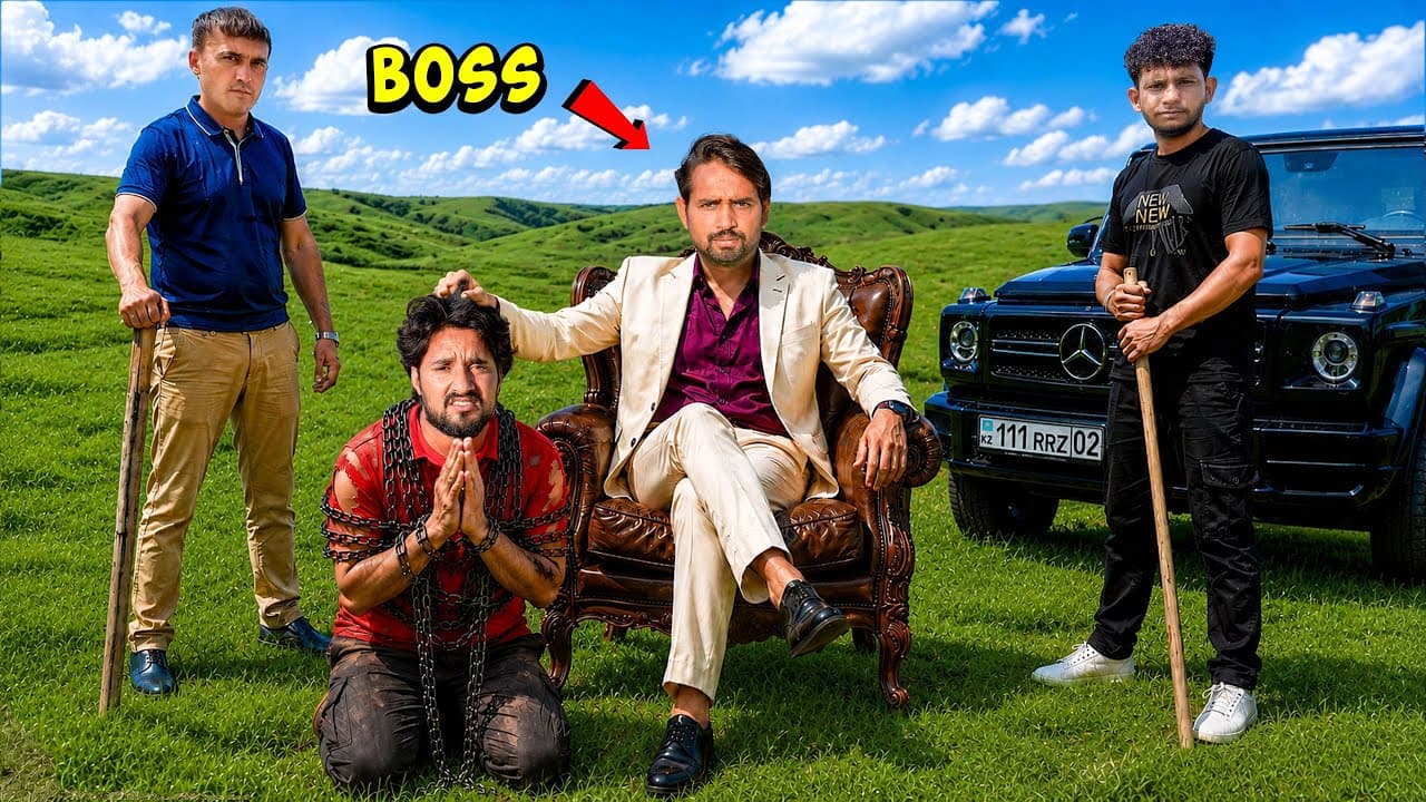 Channel Banner