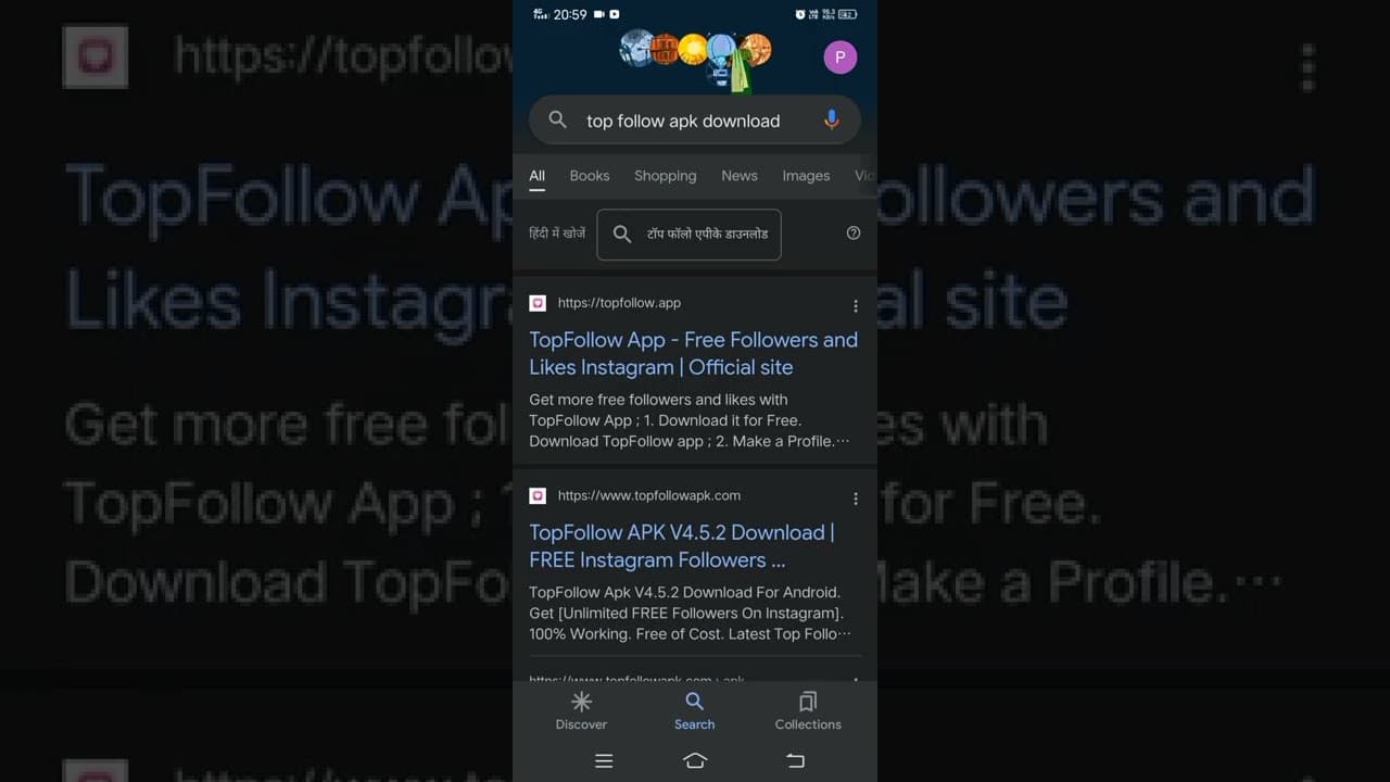 Channel Banner