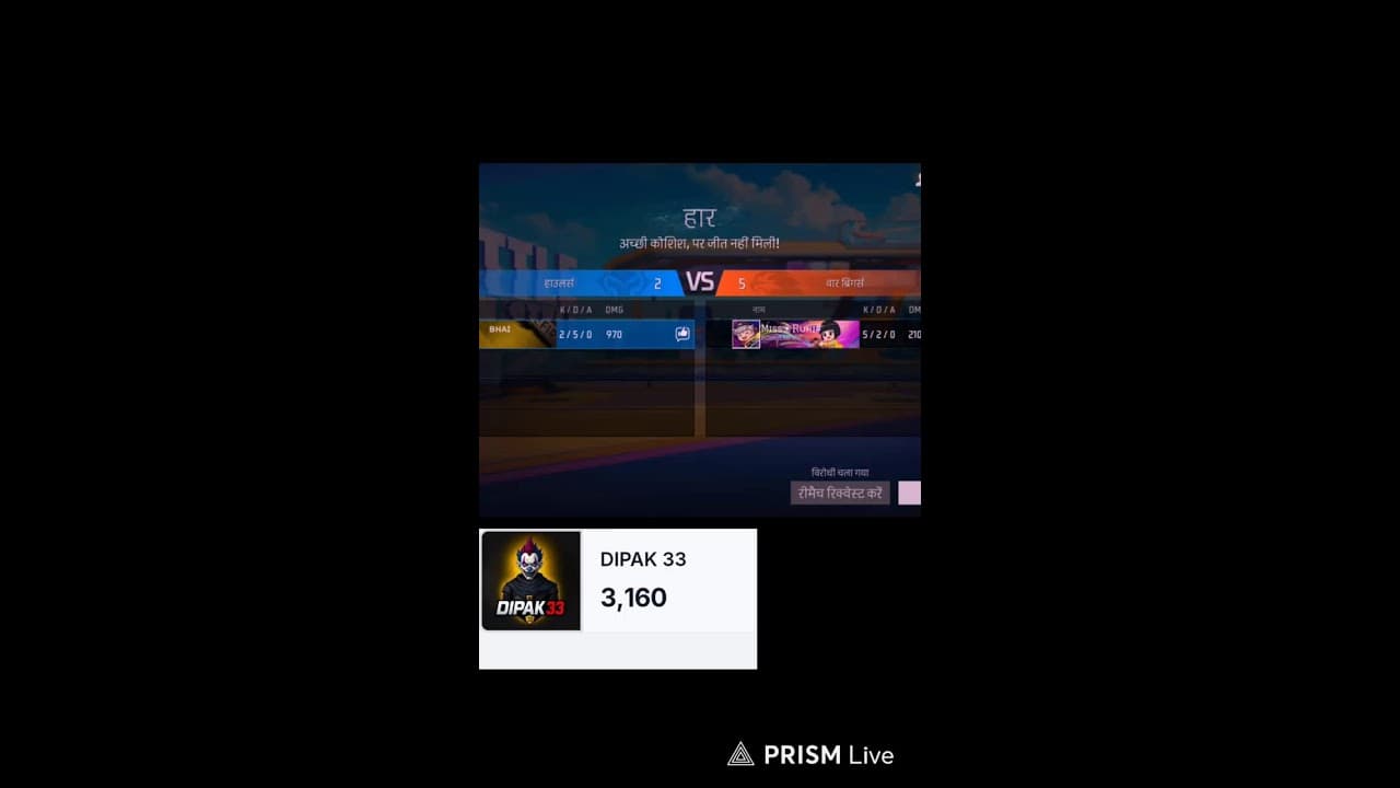 Channel Banner