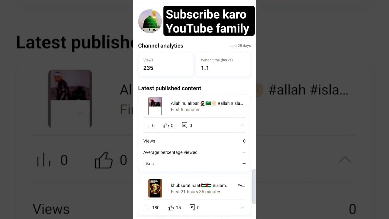 Channel Banner