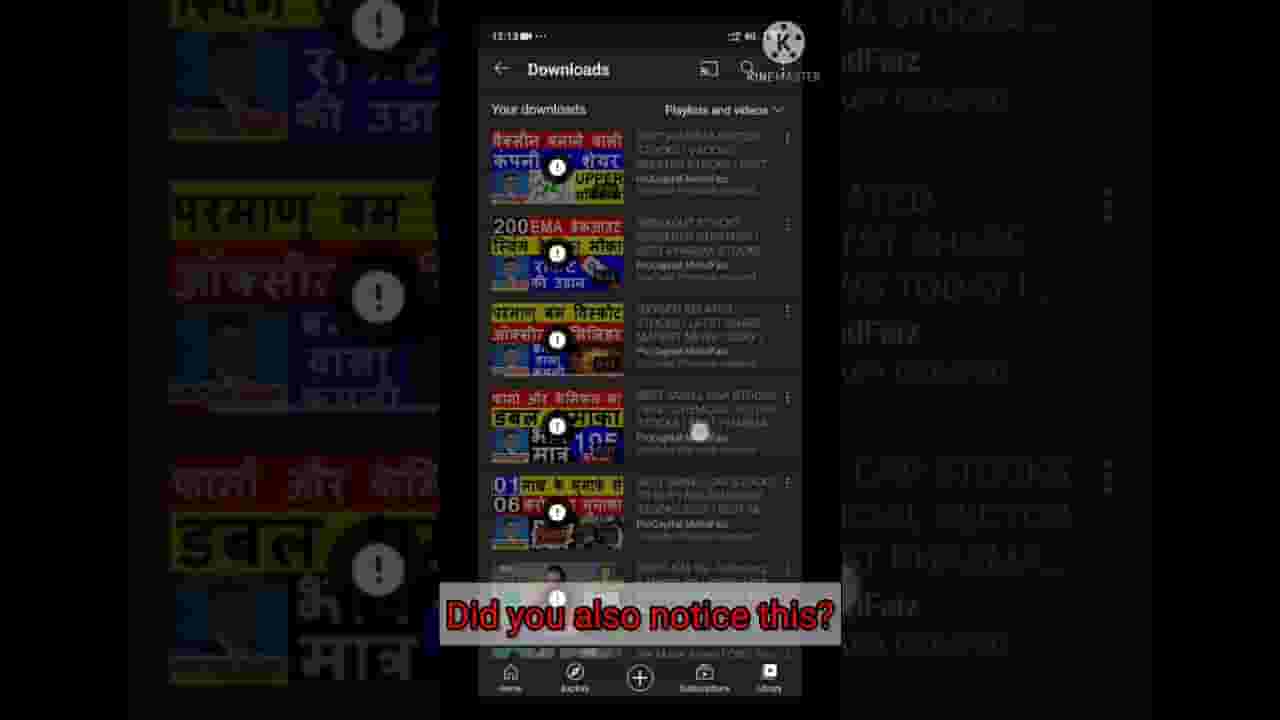 Channel Banner