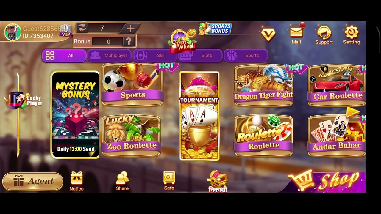 Channel Banner
