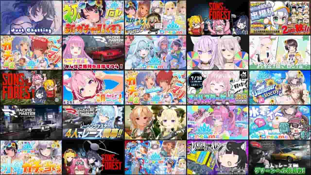 Channel Banner