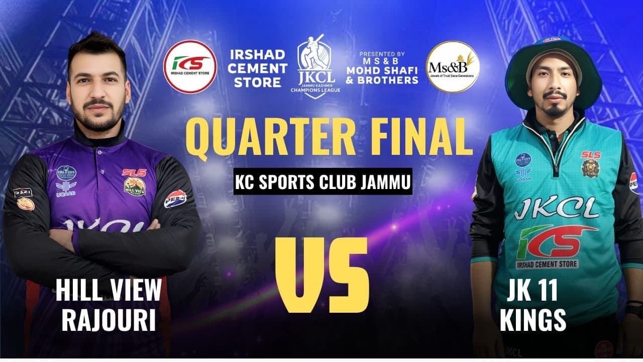 Channel Banner