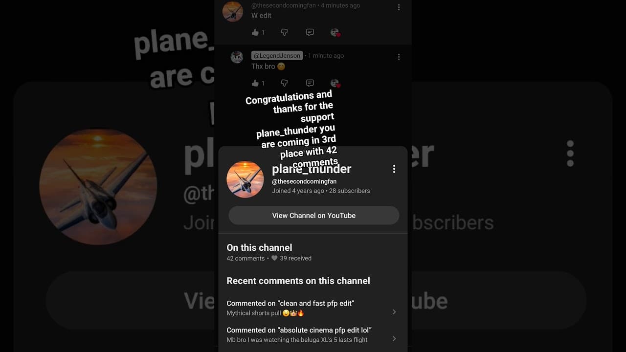 Channel Banner
