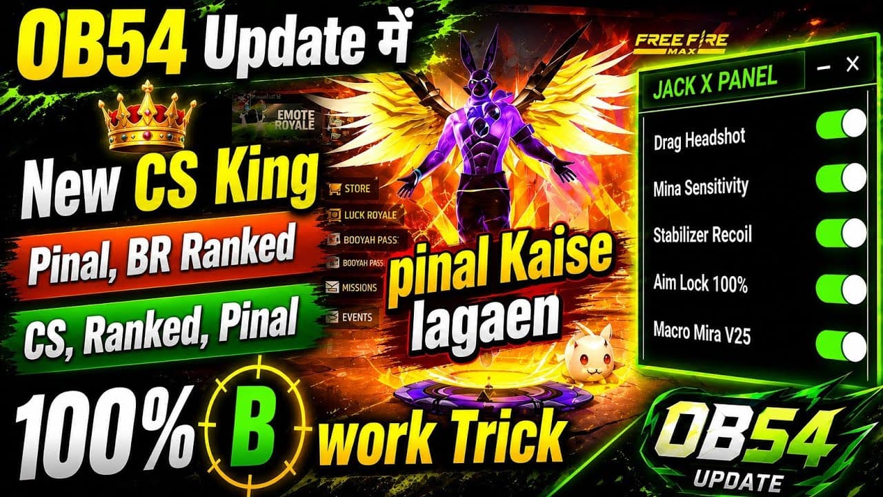 Channel Banner