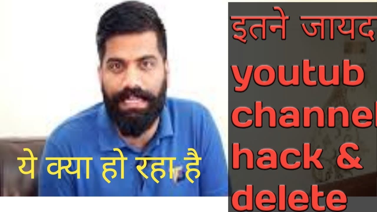 Channel Banner
