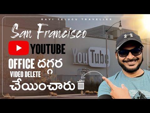 YouTube headquarters SFO | Quick trip to San Francisco | USA Vlogs | Ravi Telugu Traveller thumbnail