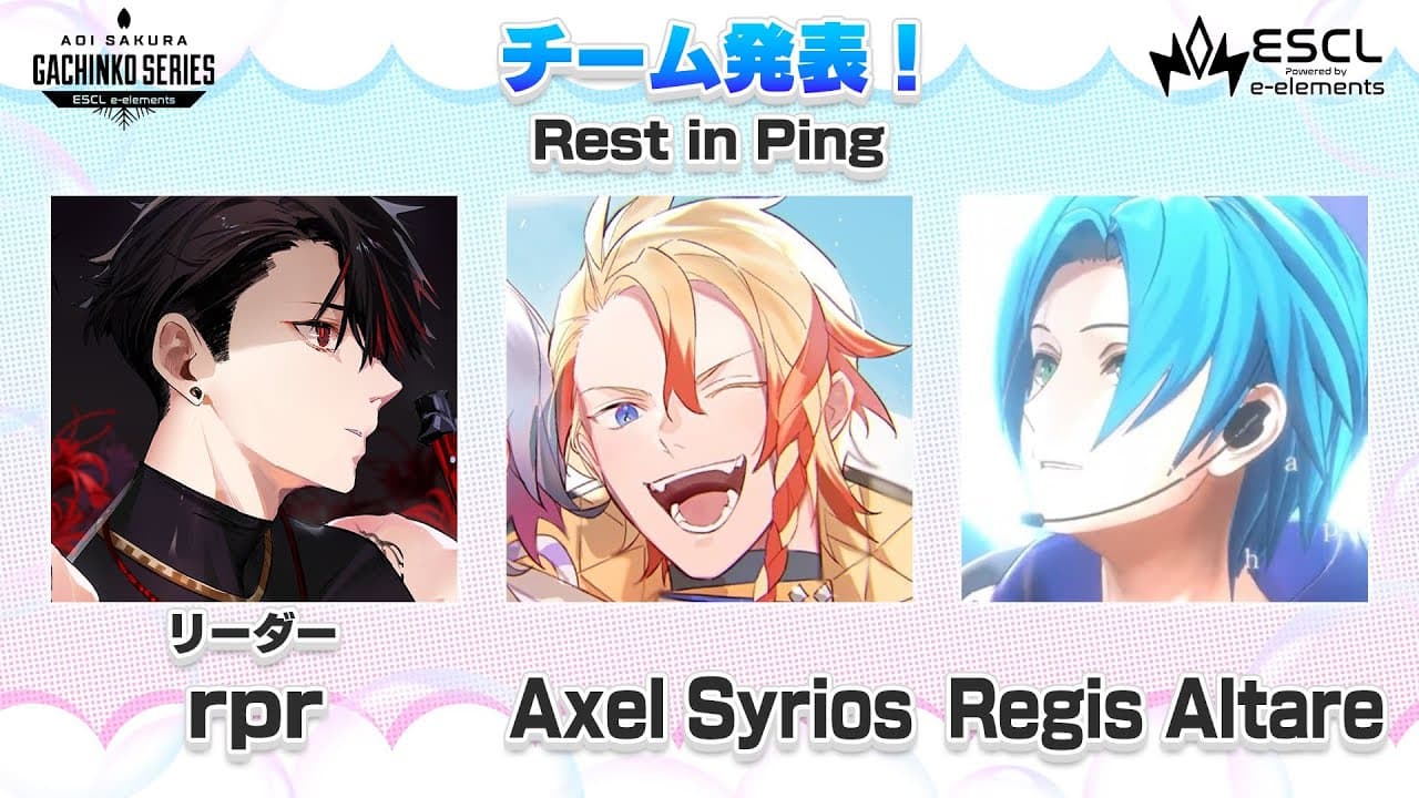 Channel Banner