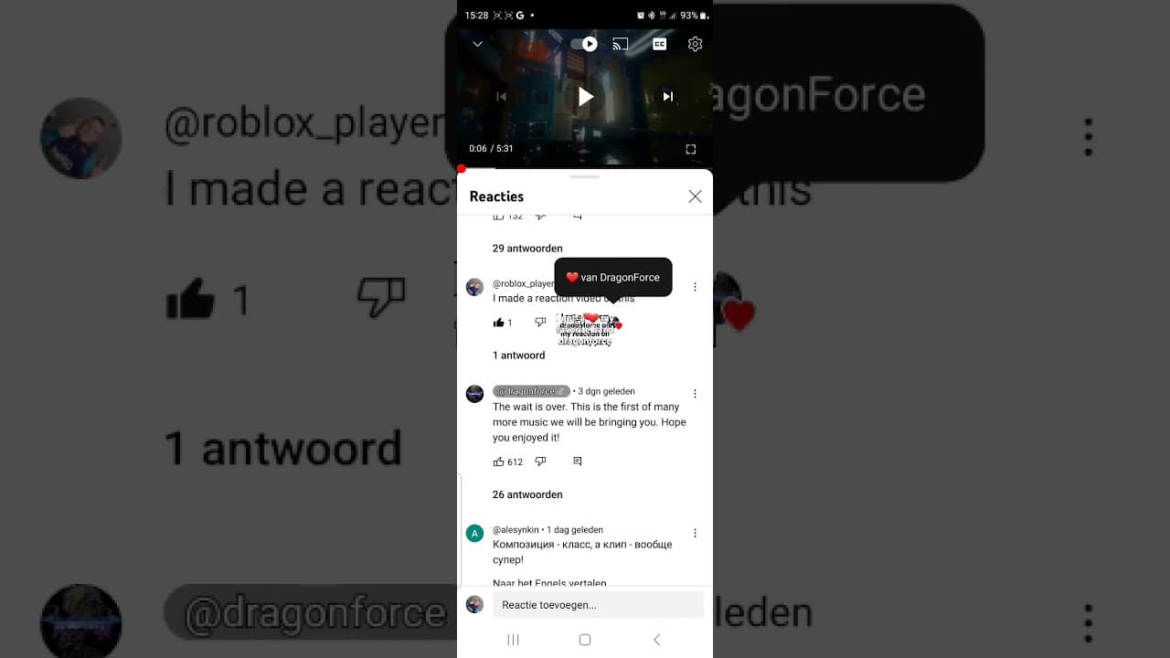 Channel Banner