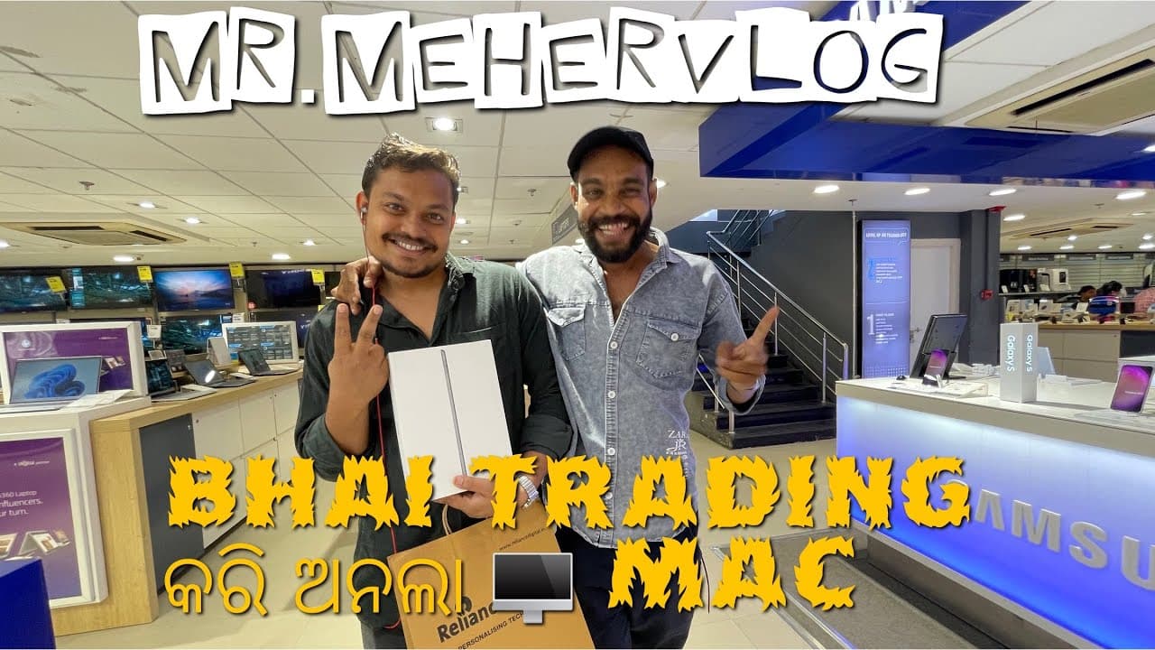 Channel Banner