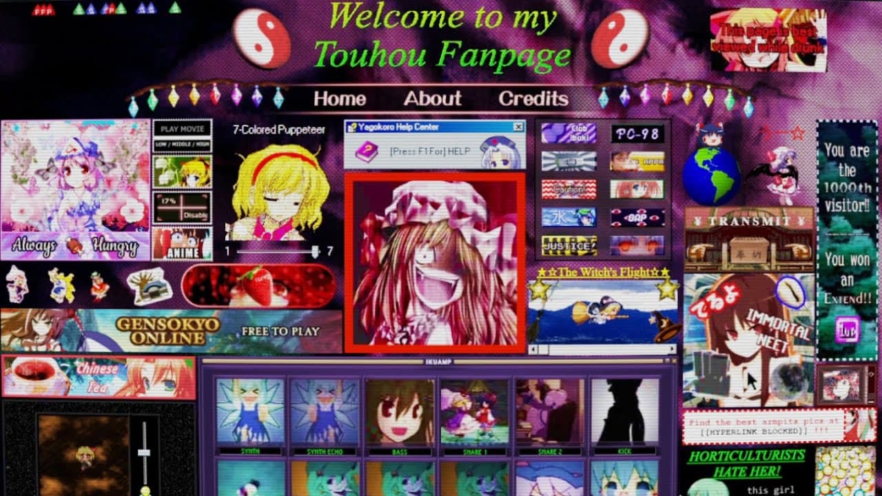 Channel Banner