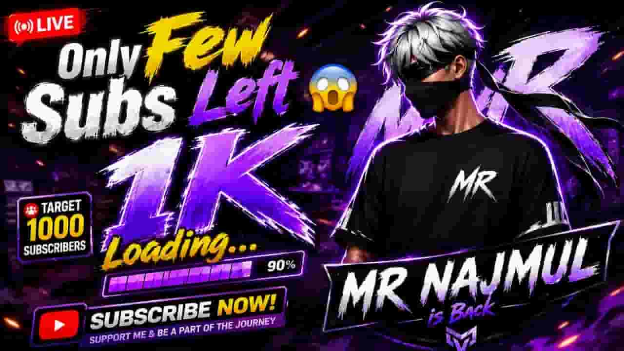 Channel Banner
