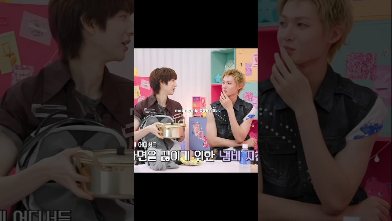Channel Banner