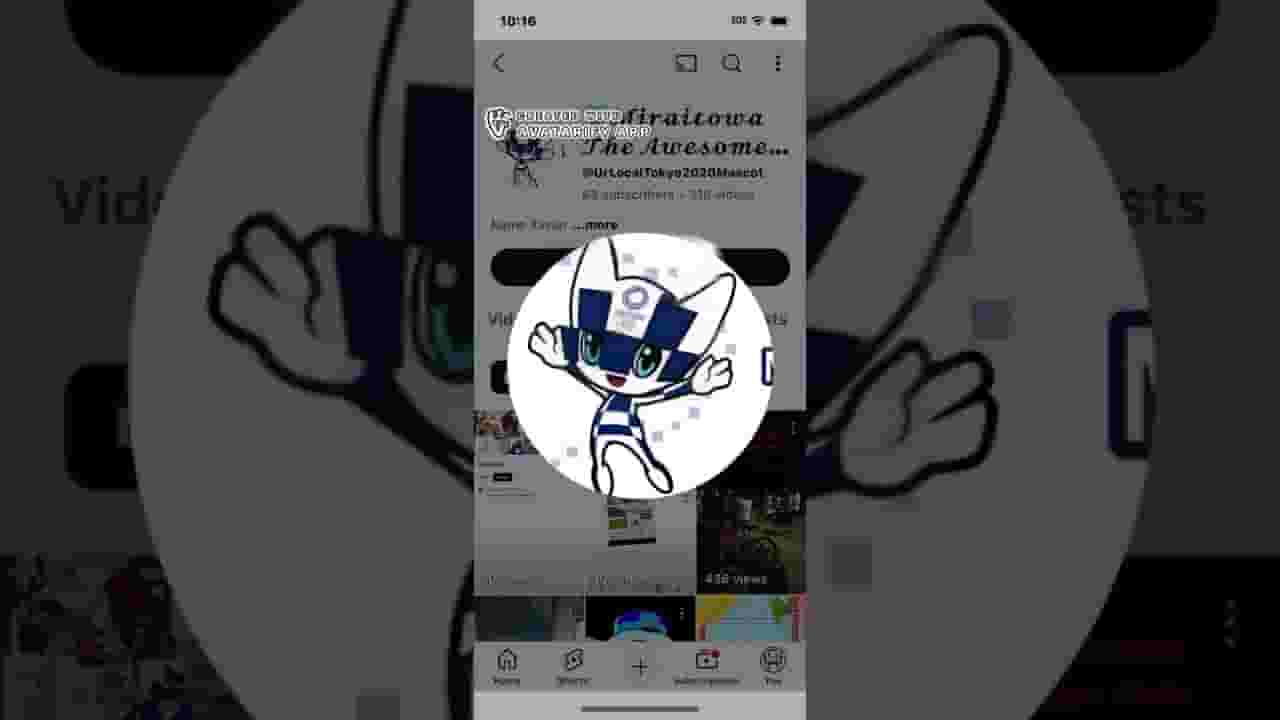 Channel Banner
