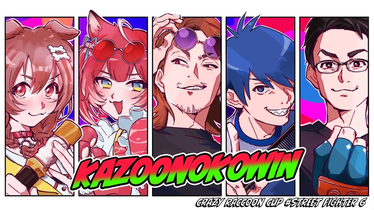 Channel Banner