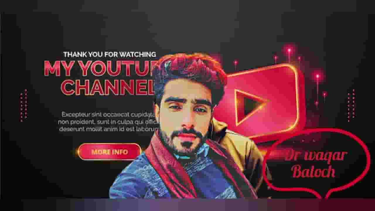 Channel Banner
