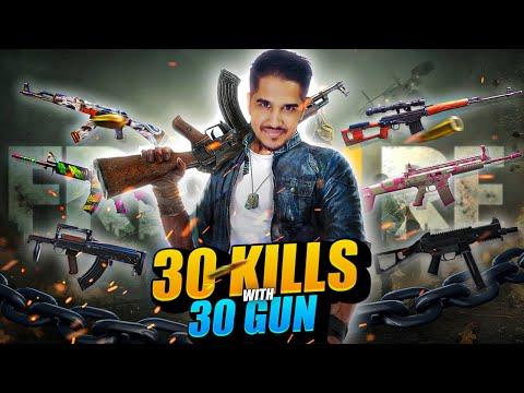 30 Kills With 30 Gun Challenge (Ultra Pro Bot Lobby) || Desi Gamers thumbnail