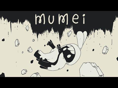 「MV」mumei thumbnail