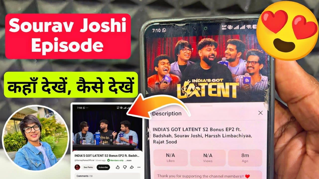 Channel Banner