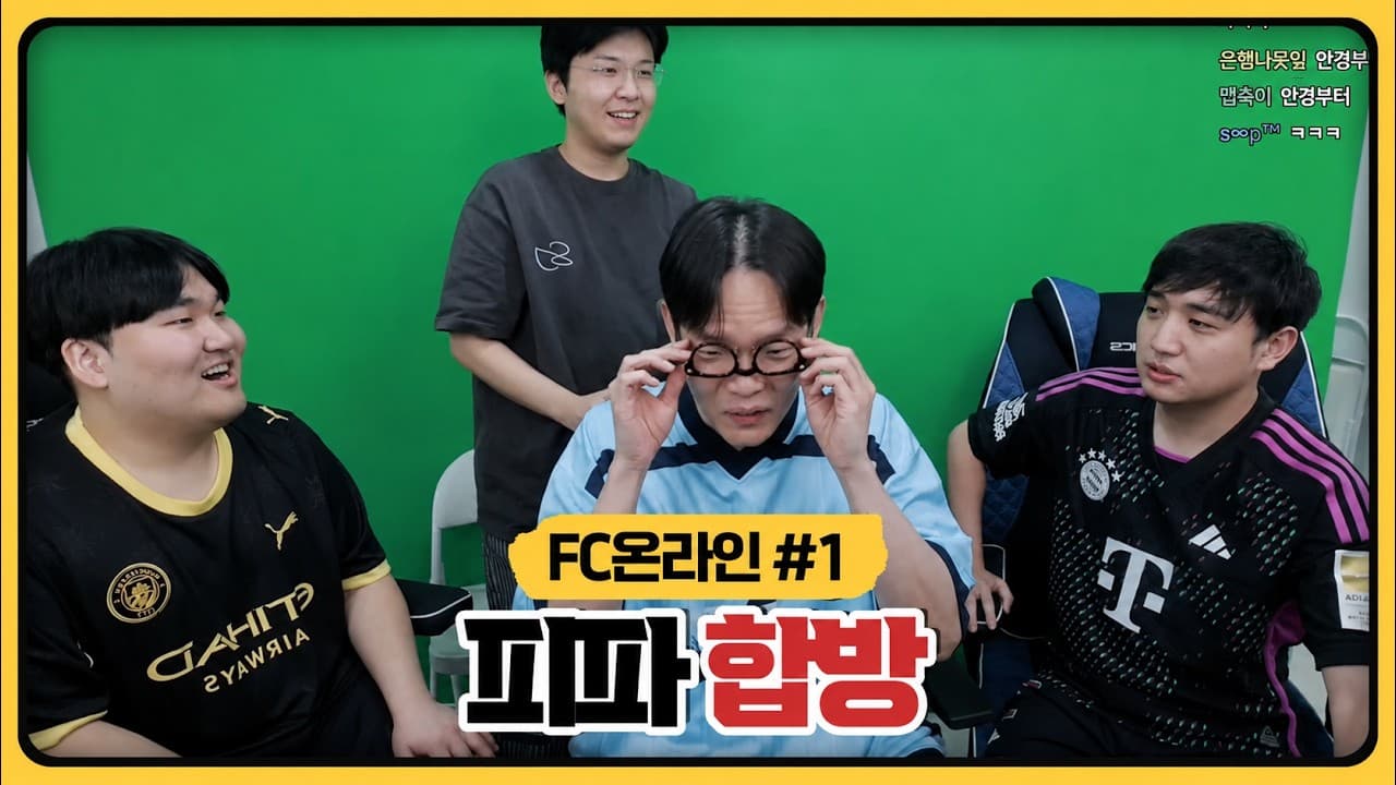 Channel Banner