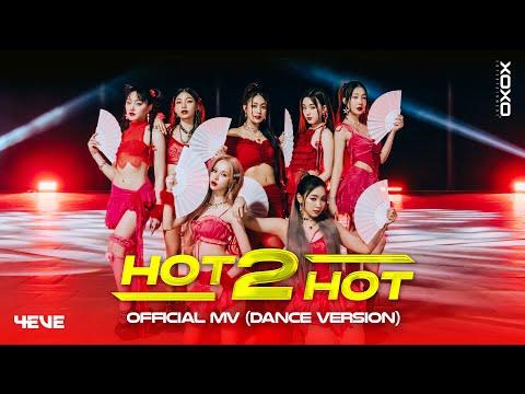 4EVE - Hot 2 Hot | Official MV ( Dance Version ) thumbnail