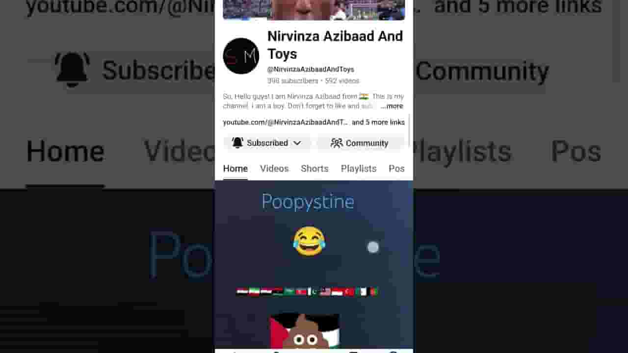 Channel Banner