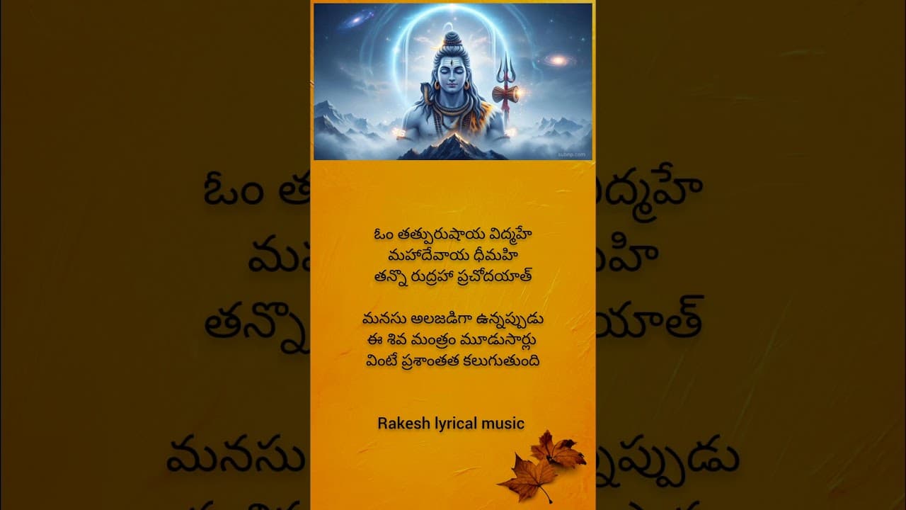 Channel Banner