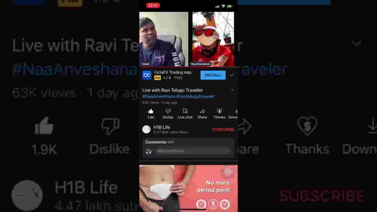 Channel Banner