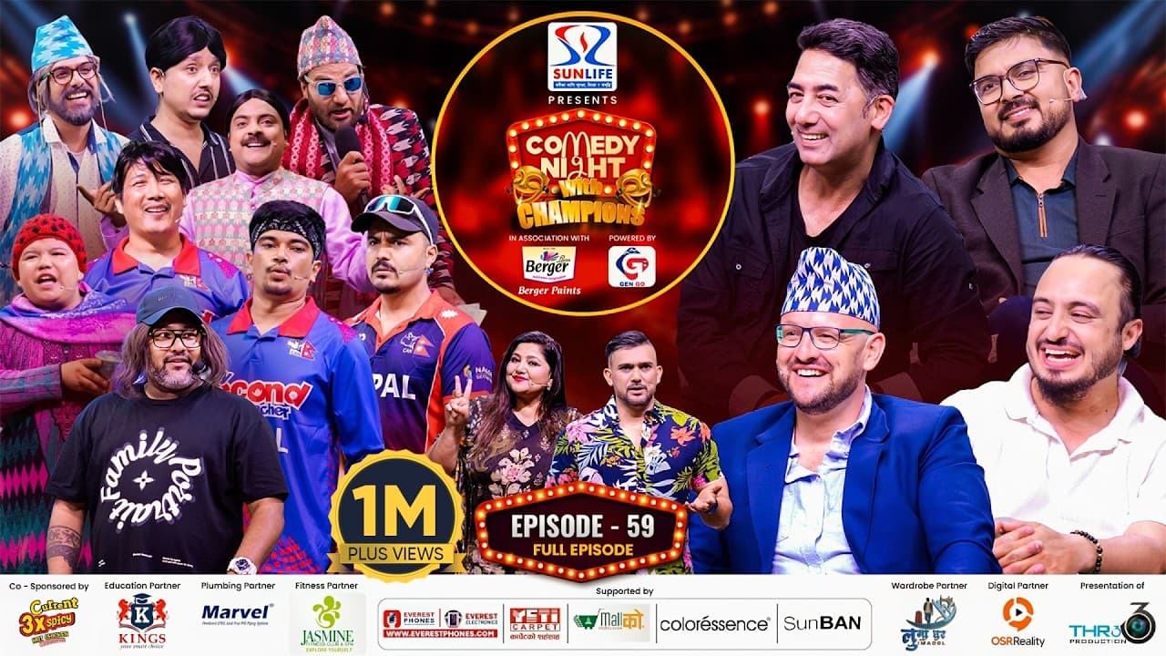 Channel Banner