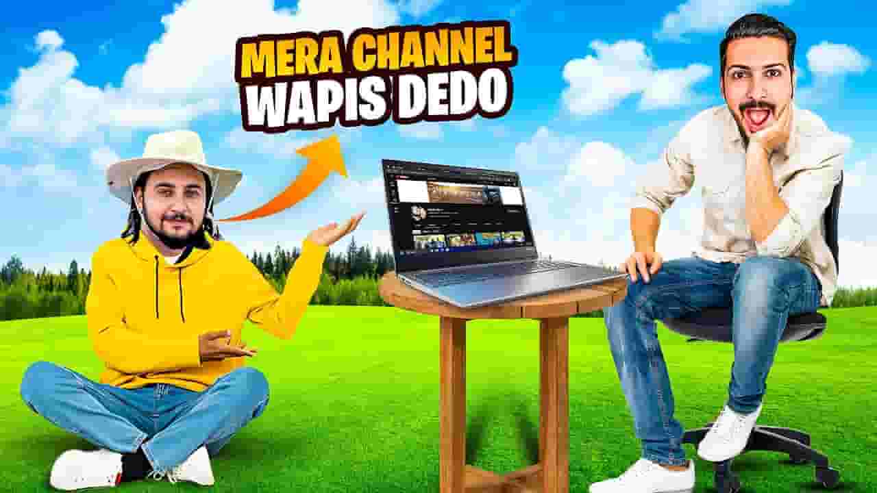 Channel Banner