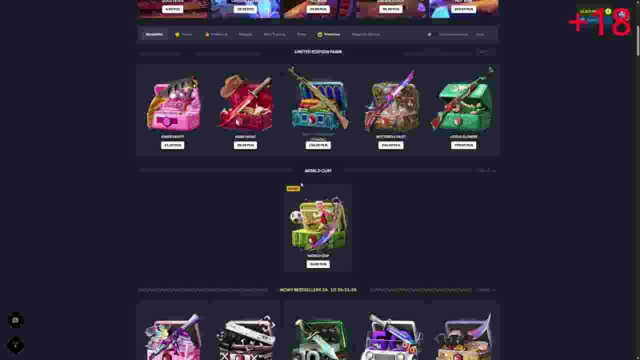 Channel Banner