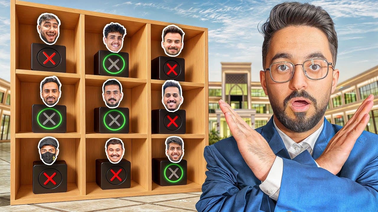 Channel Banner