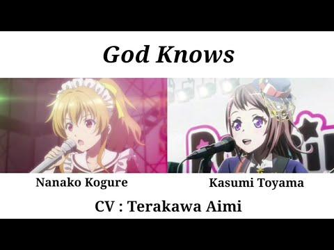 God Knows - Nanako Kogure X Kasumi Toyama Comparison (CV:Aimi) | Bokutachi no Remake • Bang Dream thumbnail