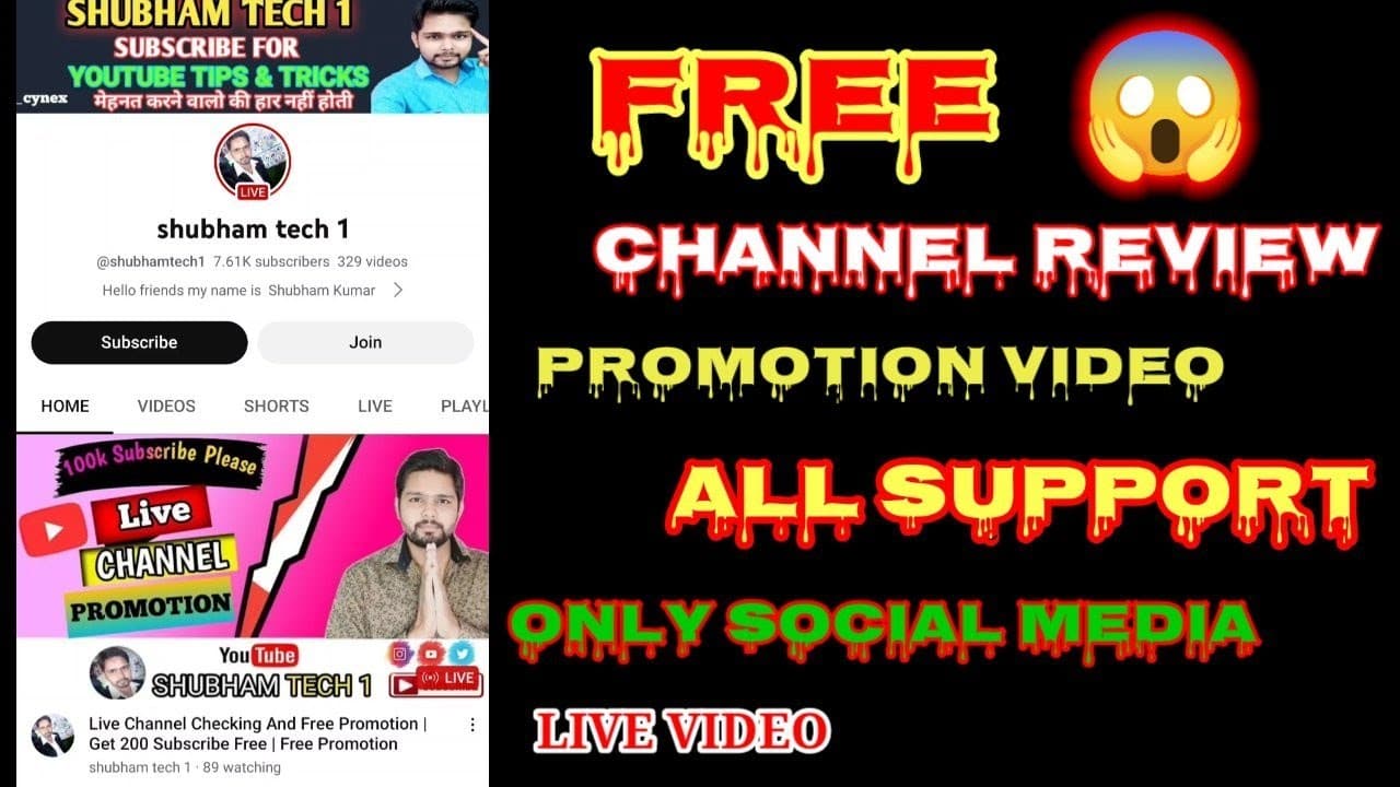 Channel Banner