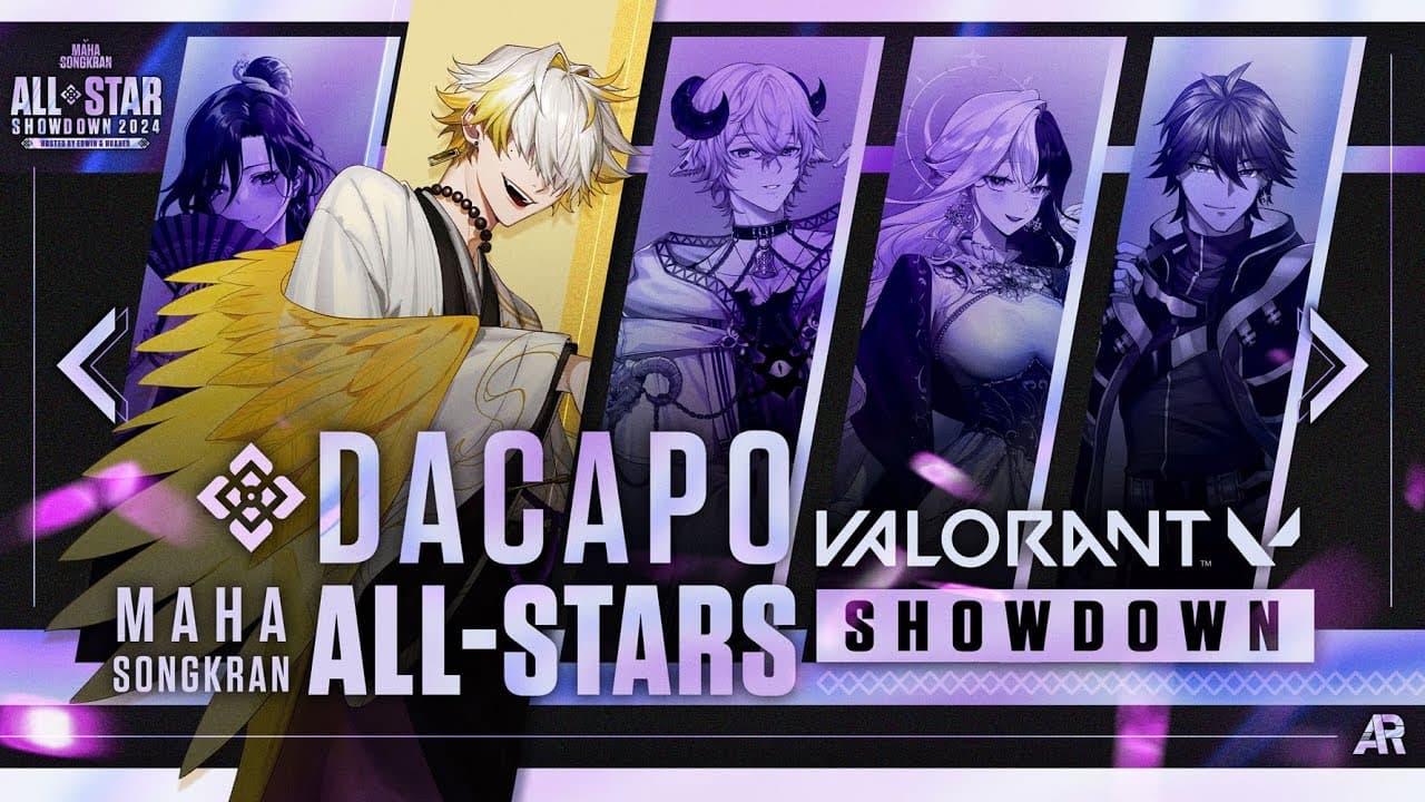 Channel Banner
