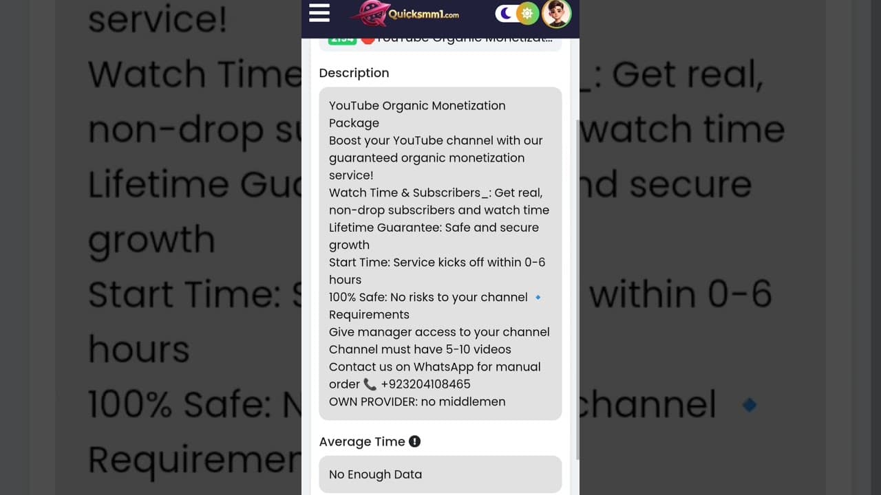 Channel Banner