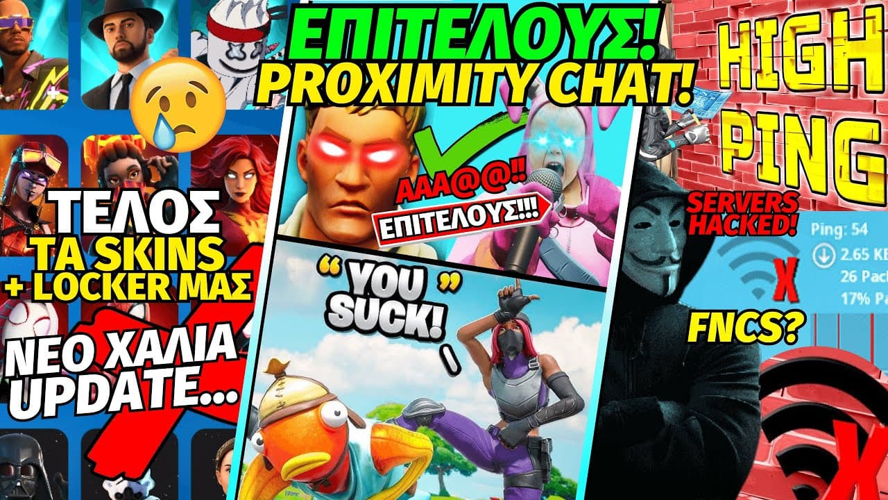 Channel Banner