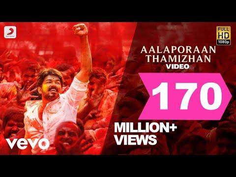 Mersal - Aalaporan Thamizhan Tamil Video | Vijay | A.R. Rahman thumbnail