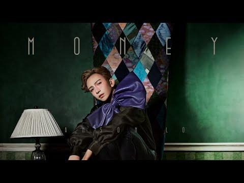 Anson Lo 盧瀚霆《MONEY》Official Music Video thumbnail