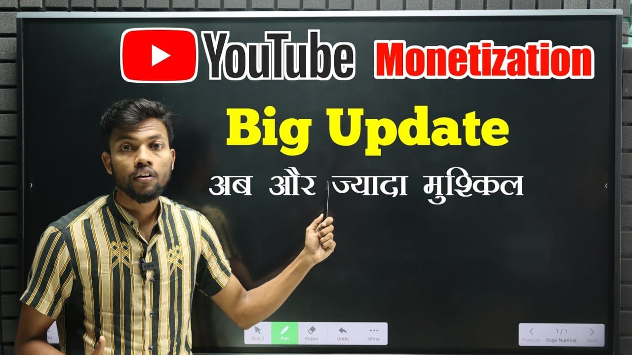 Channel Banner