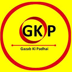 Gazab Ki Padhai