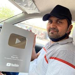Amar Singh Vlogs