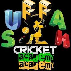 Suffah Cricket Academy