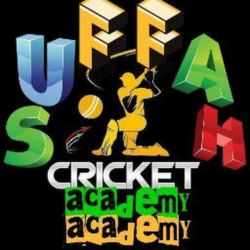 Suffah Cricket Academy thumbnail